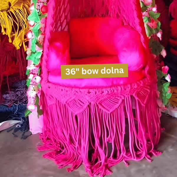 Hanging Chair / ঝুলন্ত দোলনা
