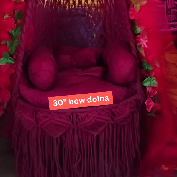 Hanging Chair / ঝুলন্ত দোলনা