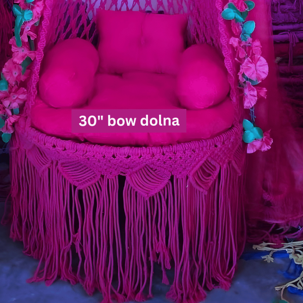 Hanging Chair / ঝুলন্ত দোলনা