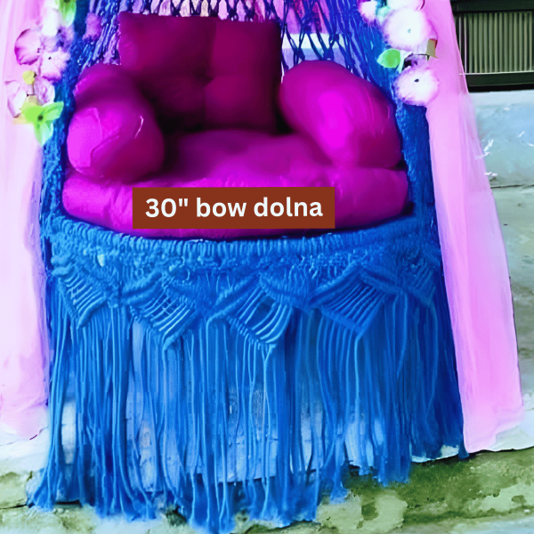 Hanging Chair / ঝুলন্ত দোলনা