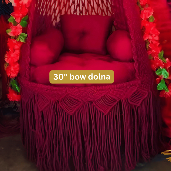 Hanging Chair / ঝুলন্ত দোলনা