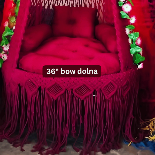 Hanging Chair / ঝুলন্ত দোলনা
