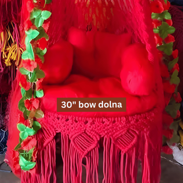 Hanging Chair / ঝুলন্ত দোলনা