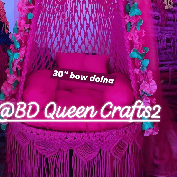 Hanging Chair / ঝুলন্ত দোলনা