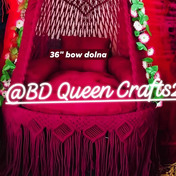 Hanging Chair / ঝুলন্ত দোলনা