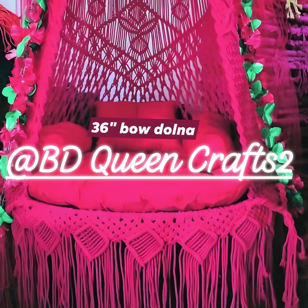 Hanging Chair / ঝুলন্ত দোলনা