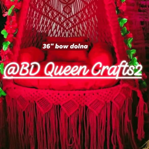 Hanging Chair / ঝুলন্ত দোলনা