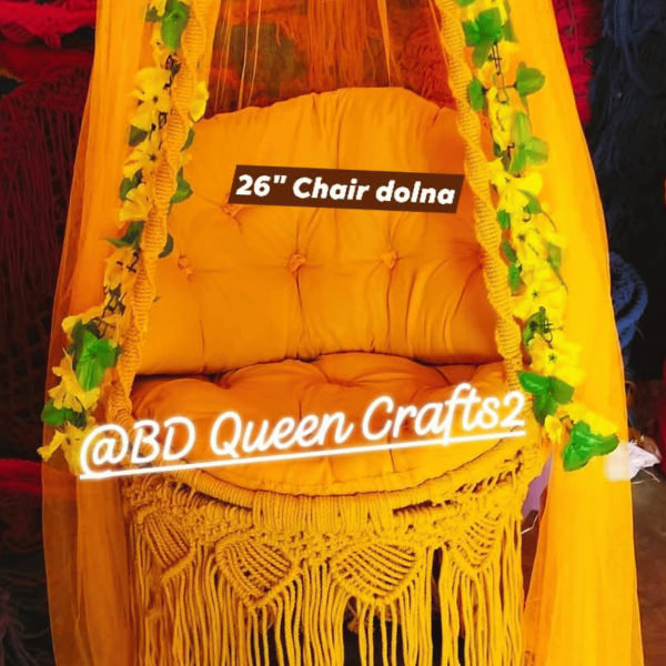 Hanging Chair / ঝুলন্ত দোলনা